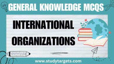 GK MCQs: International Organizations: General Knowledge MCQs