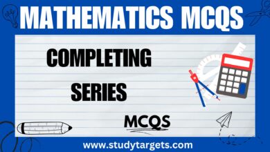 Completing Series Mathematics MCQs